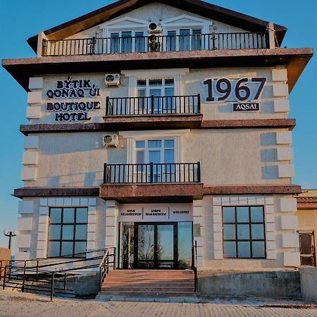 Boutique Hotel 1967 Aqsai Aksay Екстериор снимка
