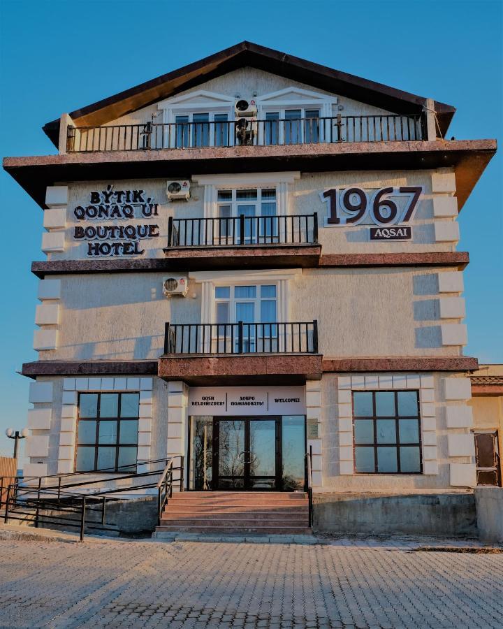 Boutique Hotel 1967 Aqsai Aksay Екстериор снимка